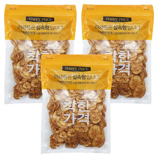 구운 바나나칩