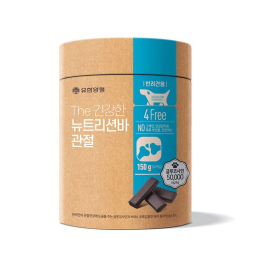 유한양행 더 건강한 뉴트리션바 강아지 영양트릿 30p