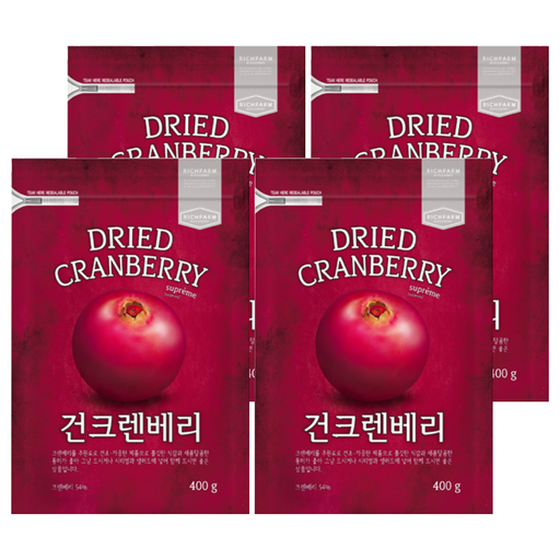 리치팜너트 건크렌베리