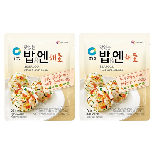 청정원 맛있는 밥 엔 해물 후리가케