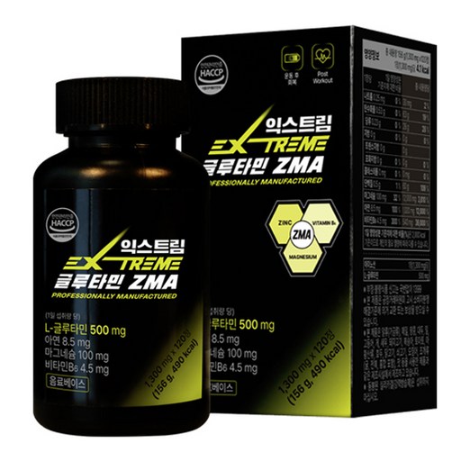 익스트림 L-글루타민 ZMA 1300mg