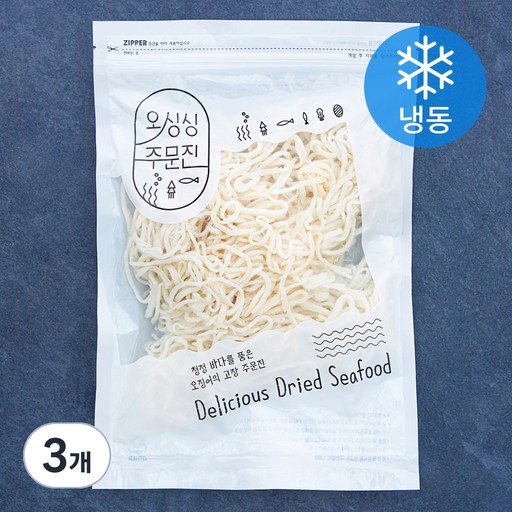 백진미 오징어 (냉동)