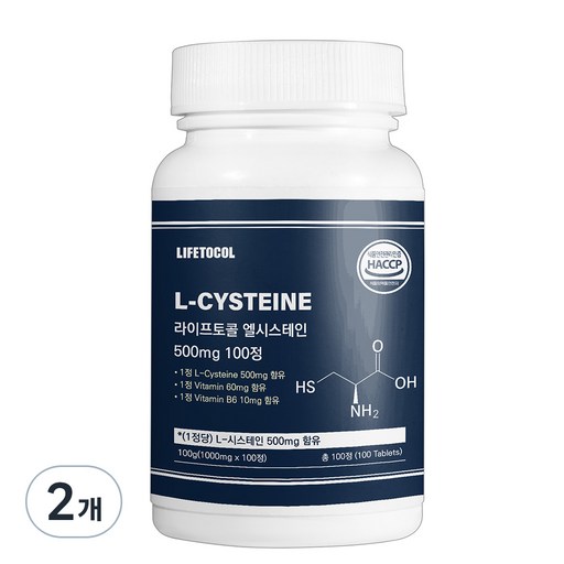라이프토콜 엘시스테인 500mg