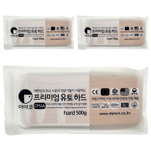 이야코 프리미엄 유토 하드 500g