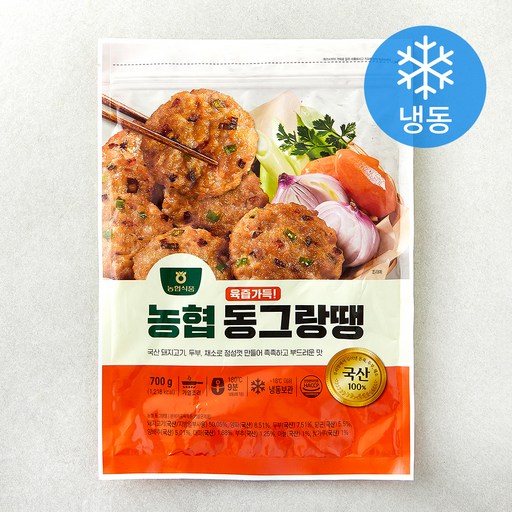 농협 동그랑땡 (냉동)