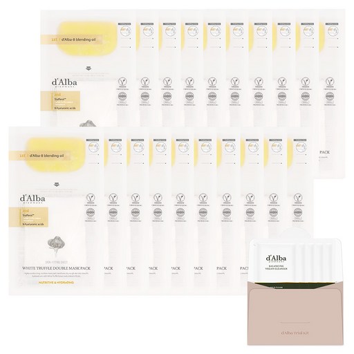 [비건뷰티] 달바 화이트 트러플 더블 영양 보습 마스크팩 20p + 밸런싱 비건 젤 클렌저 3ml x 5p 세트