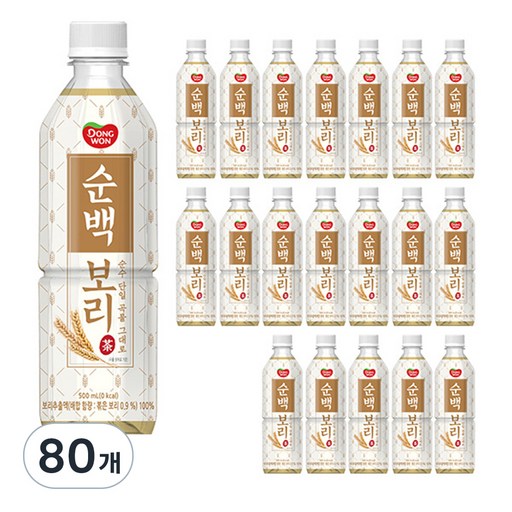 동원 순백보리차