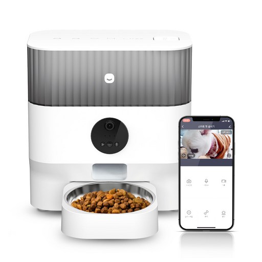 헤이홈 IoT 카메라 스마트 펫 자동급식기