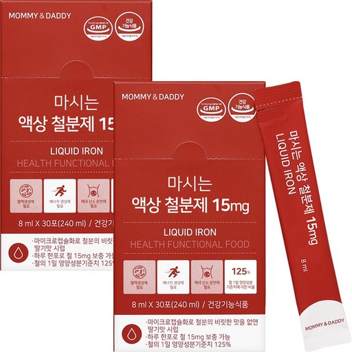 마미앤대디 마시는 액상 철분제 15mg