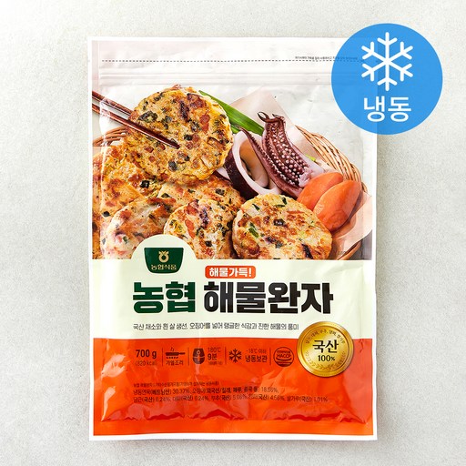 농협 해물완자 (냉동)