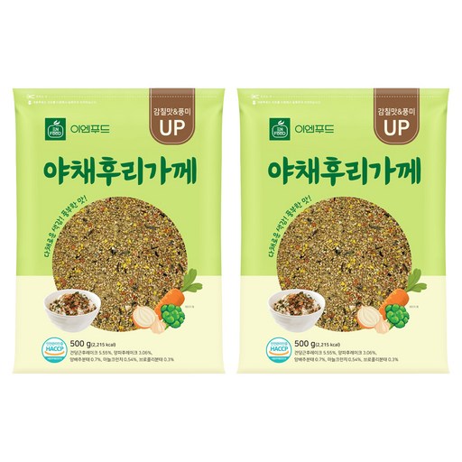 이엔푸드 야채 후리가께
