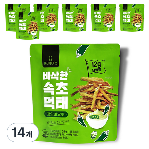 속초 먹태 청양마요맛