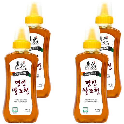 강봉석 명인 쌀조청