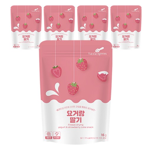 리틀스푼 요거트 큐브스낵 16g