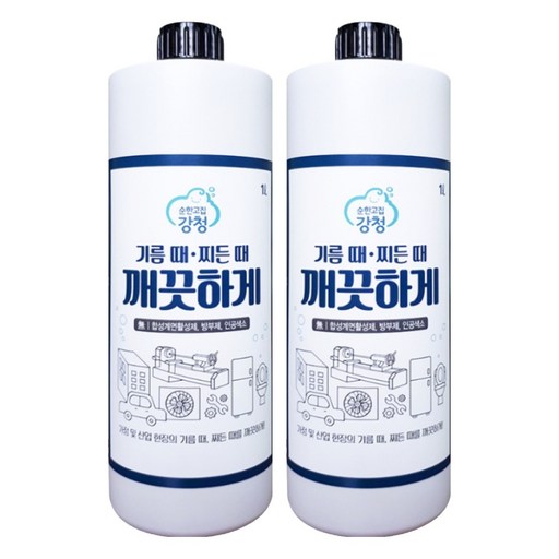 순한고집강청 녹색인증 다목적 세정제
