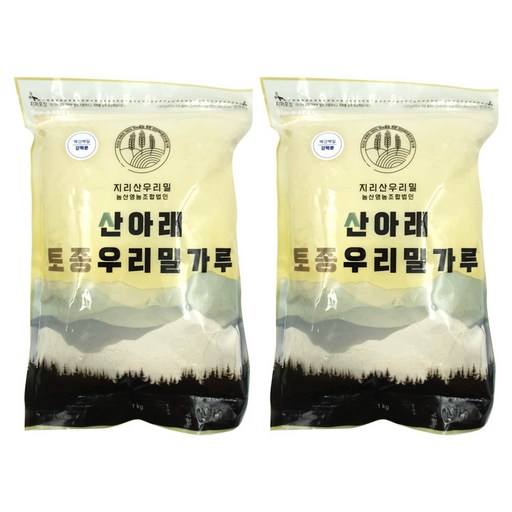 산아래 토종 우리 밀가루 백강밀 백밀가루 강력분