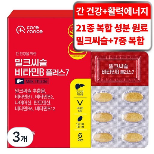 케어란스 7중 복합 기능성 밀크씨슬 비타민B 플러스 7 5.4g