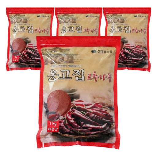 신대감 옹고집 고추가루 매운맛 찜 무침용