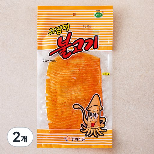 한양식품 오징어 불고기