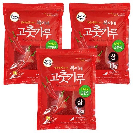 복이네먹거리 중국산 안매운 고춧가루 상 김치 김장용