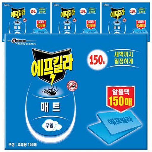 에프킬라 매트 교체용 150p