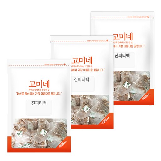 고미네 진피티백