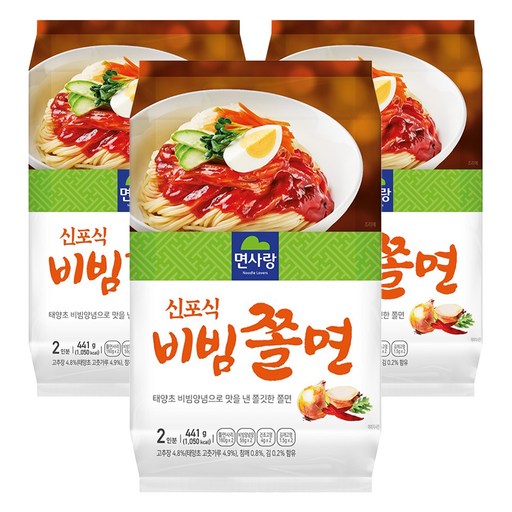 면사랑 신포식 비빔쫄면
