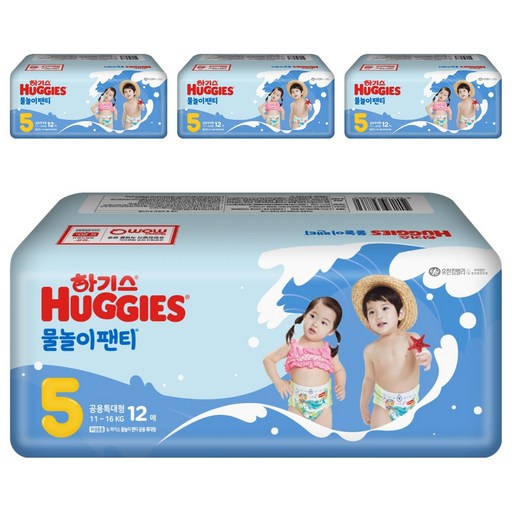 하기스 물놀이팬티 특대형 아동용