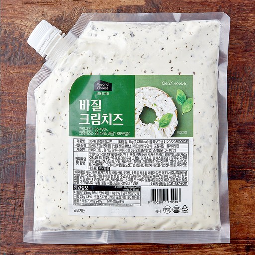 비욘드 바질 크림치즈
