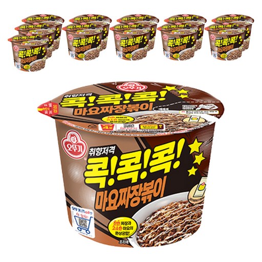 오뚜기 콕콕콕 마요짜장볶이 130g