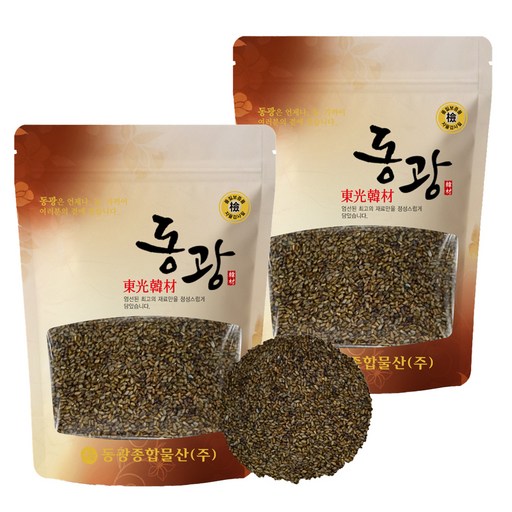 동광종합물산 결명자