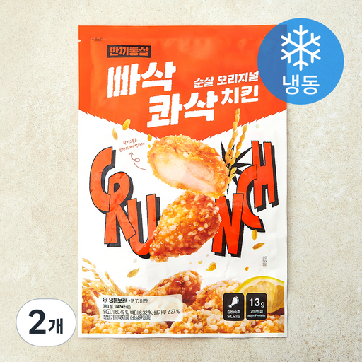 한끼통살 빠삭콰삭치킨 순살 오리지널 (냉동)