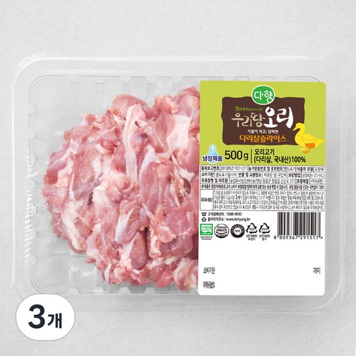 다향오리 무항생제 인증 우리땅 오리 다리살 슬라이스 (냉장)