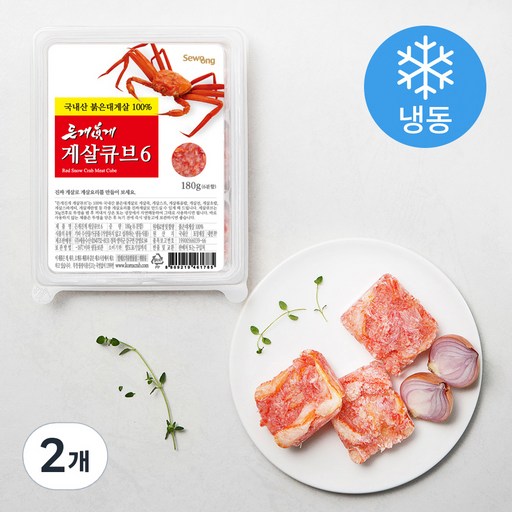 든게진게 국내산 게살 큐브 6 (냉동)