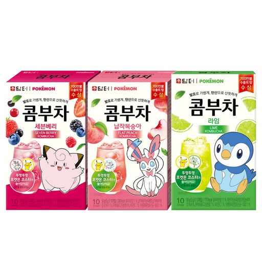 담터 포켓몬 콤부차 라임 5g 10p + 세븐베리 5g 10p + 납작복숭아 5g 10p