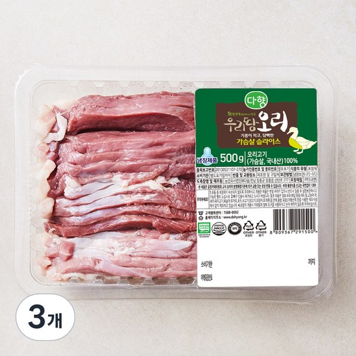 다향오리 무항생제 인증 우리땅 오리 가슴살 슬라이스 (냉장)