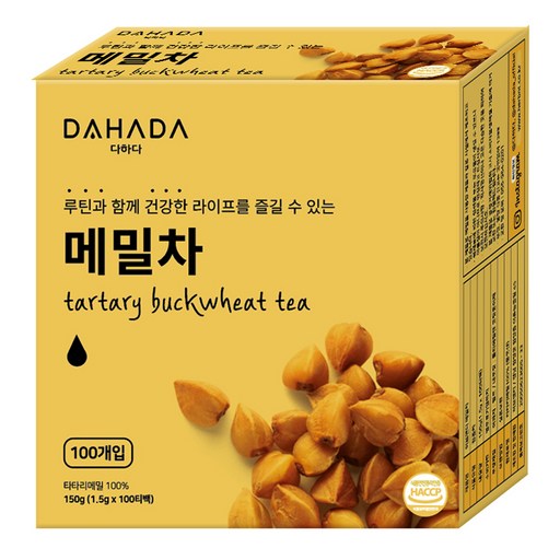 다하다 메밀차