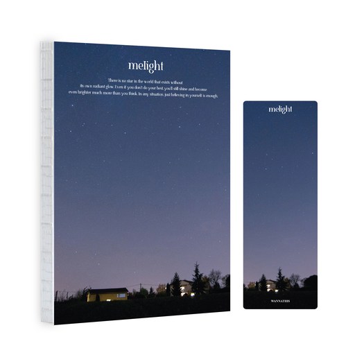 워너디스 책갈피 미라이트 일기장 ver.3 날짜형 다이어리