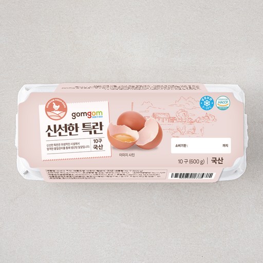 곰곰 신선한 특란