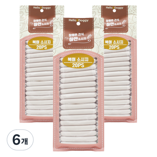 헬로도기 참좋은간식 강아지 하얀소시지 20p