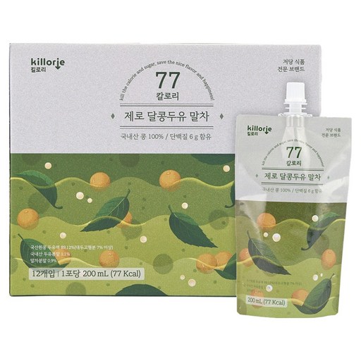 킬로리 제로달콩 두유 말차