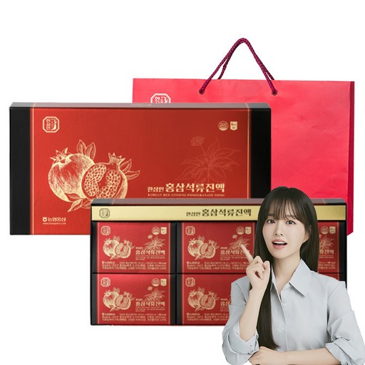 한삼인 홍삼 석류 진액 + 쇼핑백