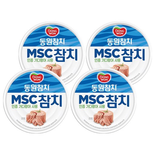 동원 MSC 참치