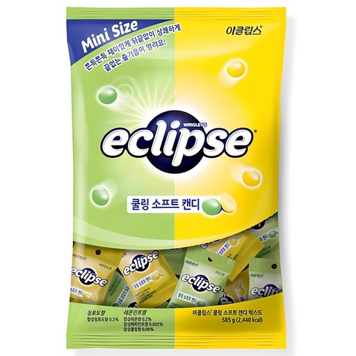 이클립스 쿨링 소프트 캔디 믹스드 청포도향   레몬민트향