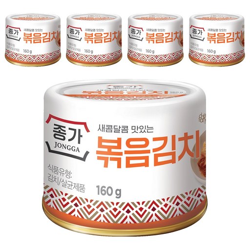 종가 고소한맛 볶음김치