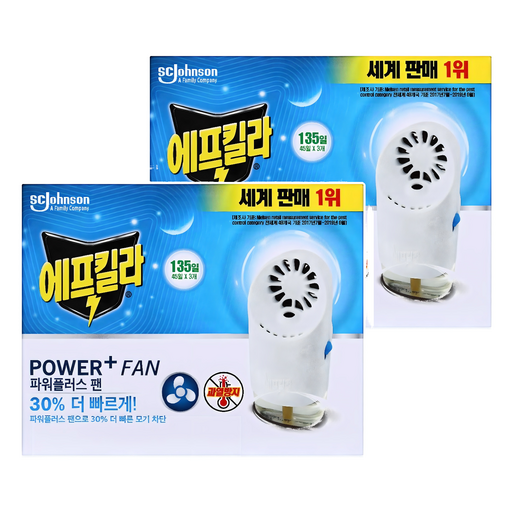 에프킬라 리퀴드 파워플러스팬 + 리필 45일 3p