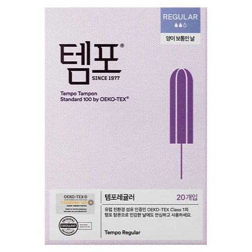템포 오리지널 탐폰