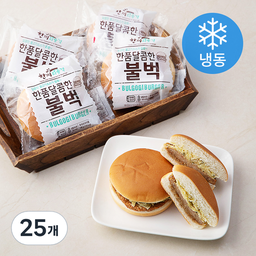 한끼의품격 달콤한 불벅버거 (냉동)