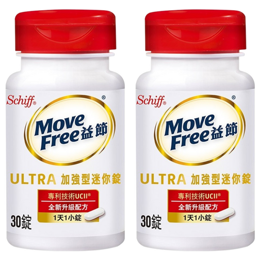 Move Free 益節 加強型迷你錠, 30顆, 0.3g, 2罐