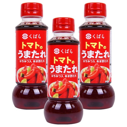 쿠바라 우마타레 토마토소스